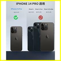 【即決価格！】 ★iPhone14Pro（MagSafeリング付き）_ブラック★ Lanhiem iPhone 14 Pro 防水ケース proケース 5G MagSafe対応_画像2