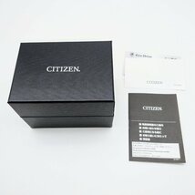 2371♪/ CITIZEN シチズン Citizen Collection シチズン コレクション SID66-5191 腕時計 ソーラー式 Eco-Drive アナログ メンズ【0226】_画像7