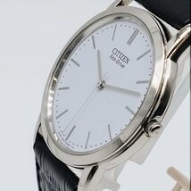 2371♪/ CITIZEN シチズン Citizen Collection シチズン コレクション SID66-5191 腕時計 ソーラー式 Eco-Drive アナログ メンズ【0226】_画像4