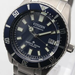 2547▲ CITIZEN 腕時計 PROMASTER MARINE NB6021-68L 200m潜水用防水 機械式 自動巻 手巻付 逆回転防止ベゼル メンズ ブルー【0304】