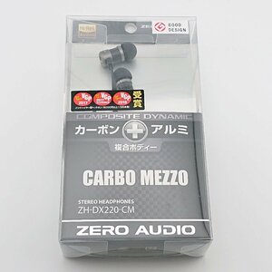 2750# ZERO AUDIO インナーイヤー型イヤホン CARBO MEZZO ZH-DX220-CM 有線 ブラック フラットコード 【0322】