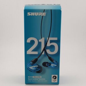 2767@SHURE シュア イヤホン : 有線 SE215SPE-PL-A パープル 高遮音性 ゲーム ゲーミング スペシャルエディション カナル型 【0322】