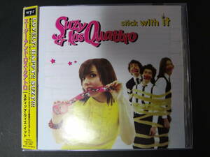 SUZY & LOS QUATTRO / stick with it 国内盤 CD パワーポップ girls pop punk shock treatment nikki and the corvettes rubinoos candy