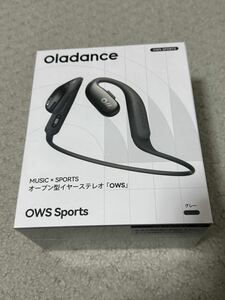 【新品未開封品】Oladance OWS Sports グレー MUSIC SPORTS オープン型イヤーステレオ オーラダンス