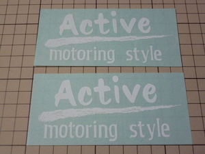 正規品 Active motoring style ステッカー 2枚 (119×55mm) アクティブ モータリング スタイル