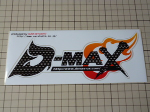 正規品 D-MAX CAR STUDIO ステッカー (198×77mm) カースタジオ