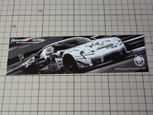 正規品 GAZOO Racing ステッカー (210×60mm) ガズー レーシング GR