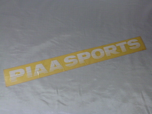 【特大】 正規品 PIAA SPORTS ステッカー 当時物 です(切り文字/515×40mm) ピア スポーツ