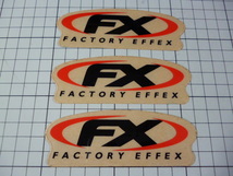 【材質 ゴム系】 正規品 FX FACTORY EFFEX ステッカー 3枚 (108×38mm) ファクトリー エフェックス_画像1