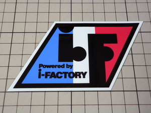 正規品 Powered by i-FACTORY ステッカー (耐熱？/113×60mm/ NSR 等に如何ですか) アイファクトリー iファクトリー チャンバー