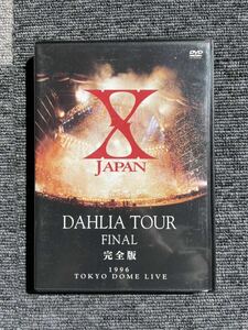 X JAPAN DVD ライブ　