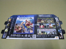 ◎販促物　店頭用popのみ 　ワンピース ワールドシーカー　ONE PIECE WORLD SEEKER　_画像1