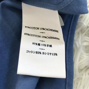 極上の触り心地◎カシミア入◎美品◎Berluti ベルルッティ 長袖シャツ シャツ A39サイズ L相当 メンズ 青 ブルー カリグラフィ の画像8