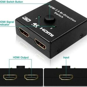 Bi方向スイッチhdmi 2.0 4k 60hz hdmiスプリッター