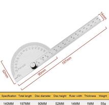 分度器角度定規 14cm工角度定規14cm 1pc_画像1