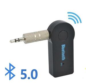 2 в 1 беспроводной Bluetooth 5.0 Transiver Adapter