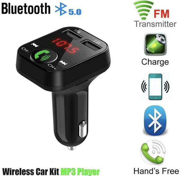 カーmp3 Bluetoothレシーバープレーヤーハンズフリーコール