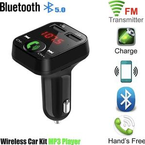 カーmp3 Bluetoothレシーバープレーヤーハンズフリーコール