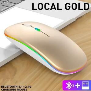 Bluetoothワイヤレスマウス 充電発光USBワイヤレスマウス(ゴールド)