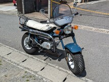 バンバン90 フルレストア車両 バンバン125 50 好きな方も！_画像2