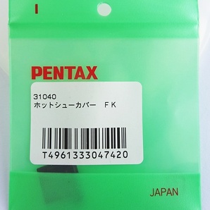 PENTAX ホットシューカバーFK / 新品未使用品 (対応機種 : K10D、K100D)の画像1