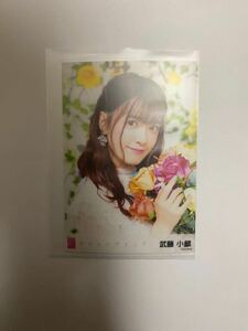 【武藤小麟】 AKB48 63rdシングル『カラコンウインク』OS盤（劇場盤） 生写真