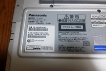 ☆美品　累積使用時間 6620時間 パナソニック CF-LX6 Core i5-7300U 8GBメモリ 256GB SSD DVDマルチ カメラ Win11Pro バッグ付き 中古_画像6