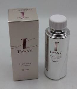 f★新品 カネボウ TWANY トワニー ブライトニングαセラム レフィル 40ml★