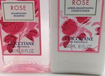 X★新品 ロクシタン ROSE ローズ シャンプー 240ml コンディショナー 240ml セット★_画像4