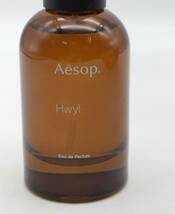 b★イソップ Aesop ヒュイル オードパルファム 50ml 香水 EDP★_画像2