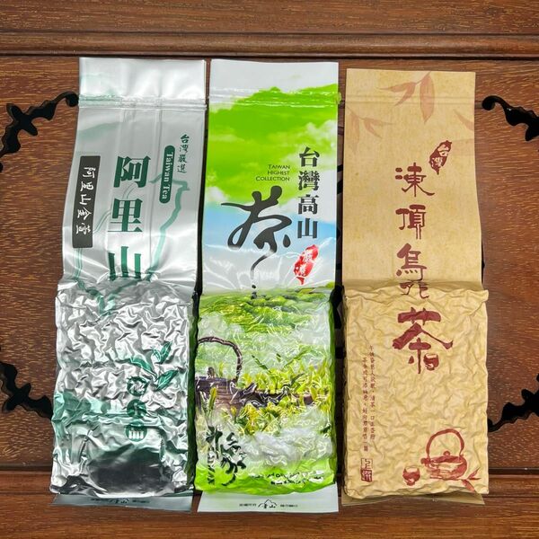 台湾茶3点セットC（150g×3）