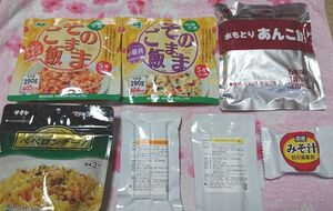 サタケ マジックパスタ ペペロンチーノ そのままご飯 チキンライス 中華丼 あんこ餅 クッキー2種類 味噌汁 7点まとめて。非常食