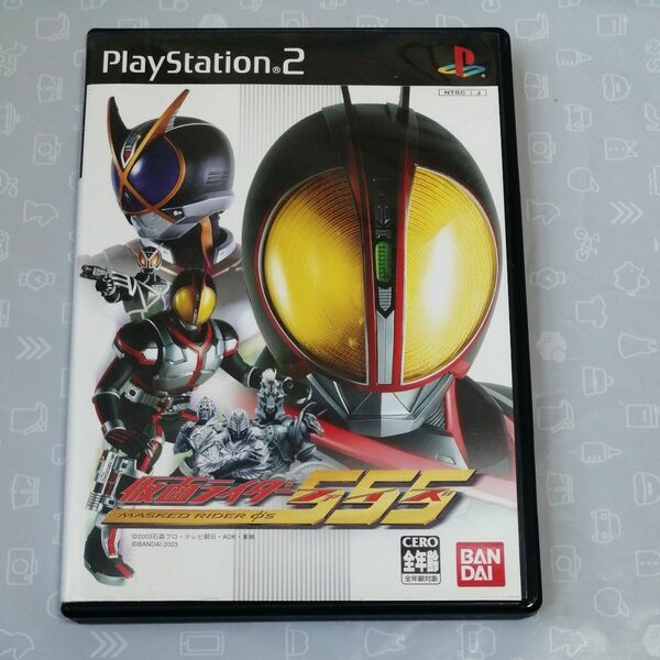 【PS2】 仮面ライダー555