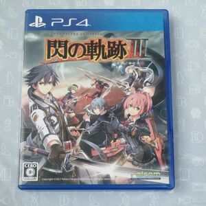 【PS4】 英雄伝説 閃の軌跡III [通常版］