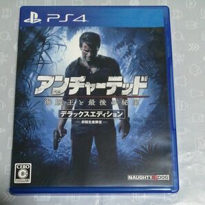 【PS4】 アンチャーテッド 海賊王と最後の秘宝 [デラックスエディション］