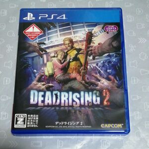 【PS4】 DEAD RISING2