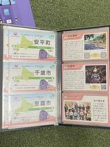 JR北海道×JAL ひとめぐり号 乗車記念 カードファイル 切手&ハガキセット トートバッグ 2023 JR JAL 記念切手 261系5000代 ラベンダー編成_画像7