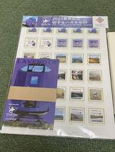 JR北海道×JAL ひとめぐり号 乗車記念 カードファイル 切手&ハガキセット トートバッグ 2023 JR JAL 記念切手 261系5000代 ラベンダー編成_画像2