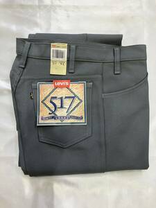 Levi’s 10517-6154 STA-PREST Saddleman Jeans 517 リーバイス スタプレ ビンテージ サドルマンvintage ビンテージ w31 アメリカ製