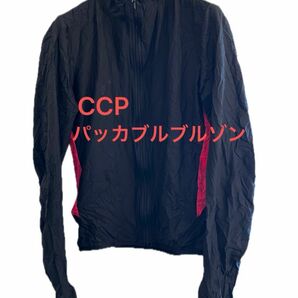 CCP パッカブルブルゾン Size:S サイクリングウエア 撥水