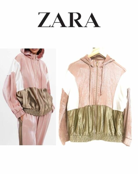 新品同様美品　ZARA フードブルゾンジャケット