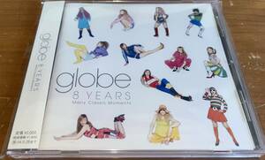 ★globe 8 YEARS CD★