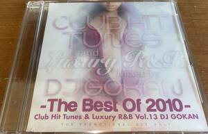 ★The Best Of 2010 DJ GOKAN CD★