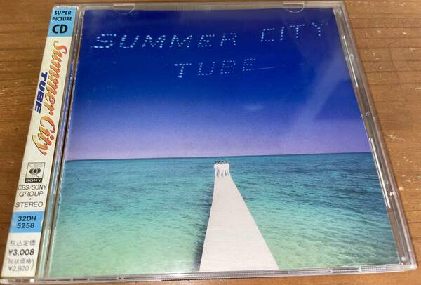 ★TUBE Summer City 初回盤CD★