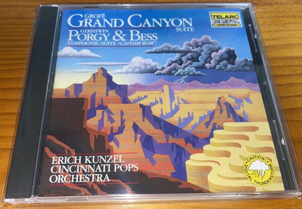 ★GROFE:GRAND CANYON SUITE/GERSHWIN: PORGY & BESS SYMPHONIC SUITE CATFISH ROW ERICH KUNZEL/CINCINNATI POPS ORCHESTRA CD★
