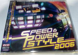 ★SPEED & POWER STYLE 2006 2CD★