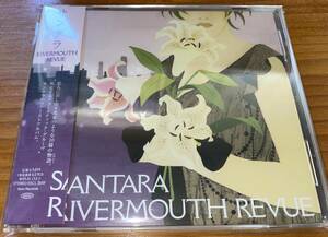 ★サンタラ SANTARA RIVERMOUTH REVUE CD★