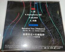 ★稲葉浩志 初回限定盤 3枚組 CD+DVD+Blue-ray 羽★_画像2