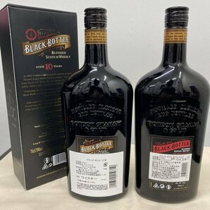 【未開栓】ウイスキー 2本セット BLACK BOTTLE ブラックボトル①10年 700ml 40% 箱付き②ダブルカスク 700ml 46.3%の画像2