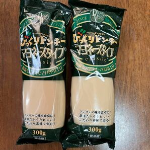 限定値下げ！びっくりドンキーー！！マヨネーズ2本セット　